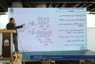 واردات ۸ هزار تنی رزین فنولیک در ایران