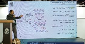 واردات ۸ هزار تنی رزین فنولیک در ایران