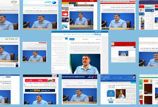 بازتاب سخنان دکتر ساجدی نیا در رسانه ها