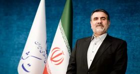  تهیه اطلس ملی مخاطرات در دستور کار سال ۱۴۰۴