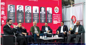 ایجاد اکوسیستم دیجیتال در معدن؛ ضرورتی اجتناب‌ناپذیر