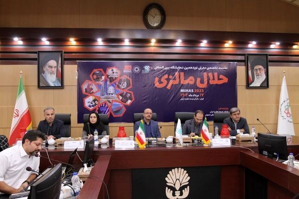 ظرفیت ویژه توسعه تجارت برای ایران با حضور در این نمایشگاه 