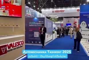 فیلم | ۳ روز اتومکانیکا تاشکند در یک نگاه 