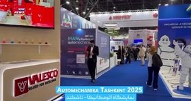 فیلم | ۳ روز اتومکانیکا تاشکند در یک نگاه 