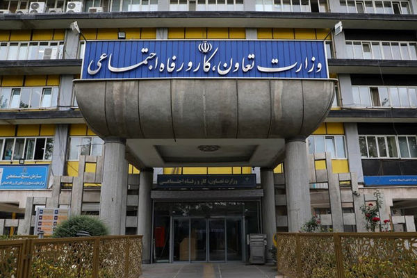 وزارت کار جدول کامل افزایش دستمزد ۱۴۰۴ کارگران را منتشر کرد