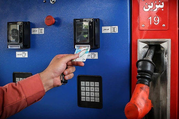 افزایش قیمت بنزین در جایگاه ها/ ۳۰ لیتر، ۱۵۰ هزار تومان شد