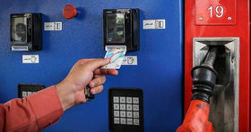 افزایش قیمت بنزین در جایگاه ها/ ۳۰ لیتر، ۱۵۰ هزار تومان شد