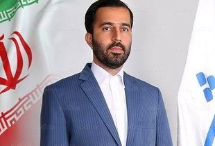 تعلیق همکاری با آژانس بین‌المللی انرژی اتمی تا تضمین حقوق هسته‌ای ایران