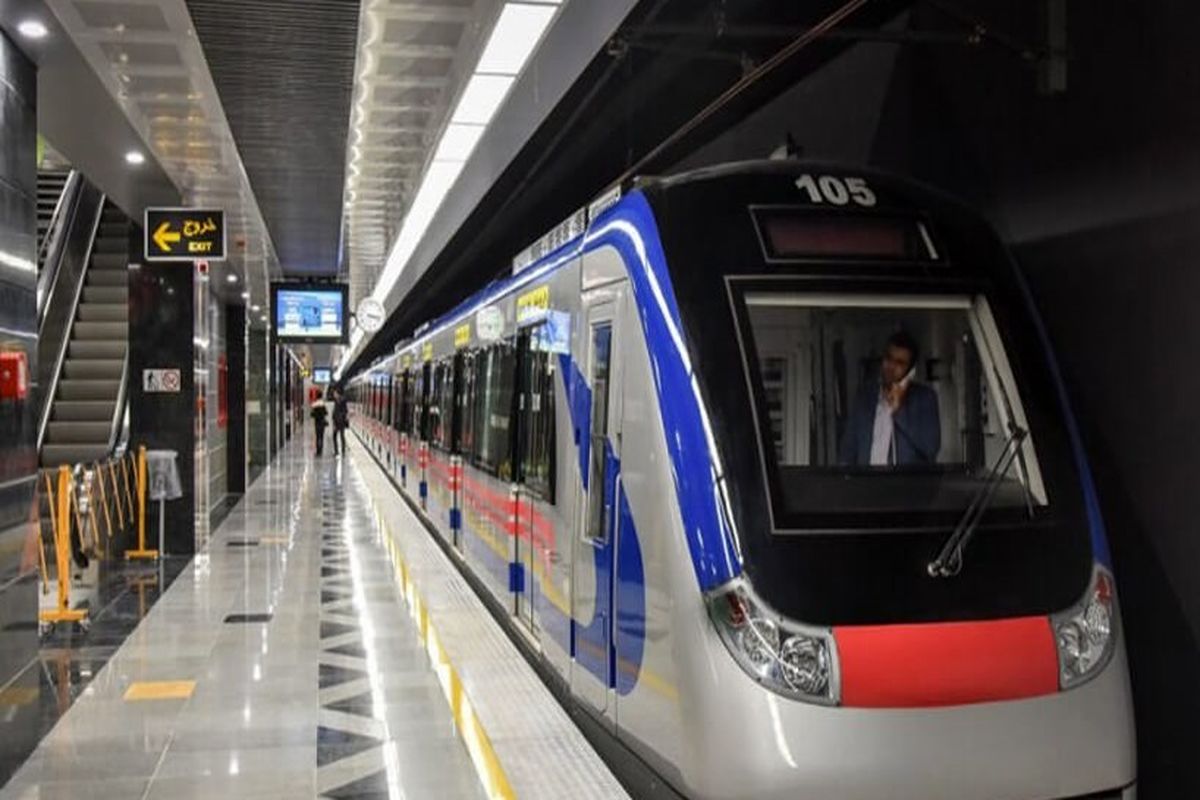 ۴ ایستگاه جدید به مترو تهران اضافه شد 
