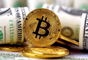 بیت کوین به قیمت عجیب ۲۰۰ هزار دلار خواهد رسید