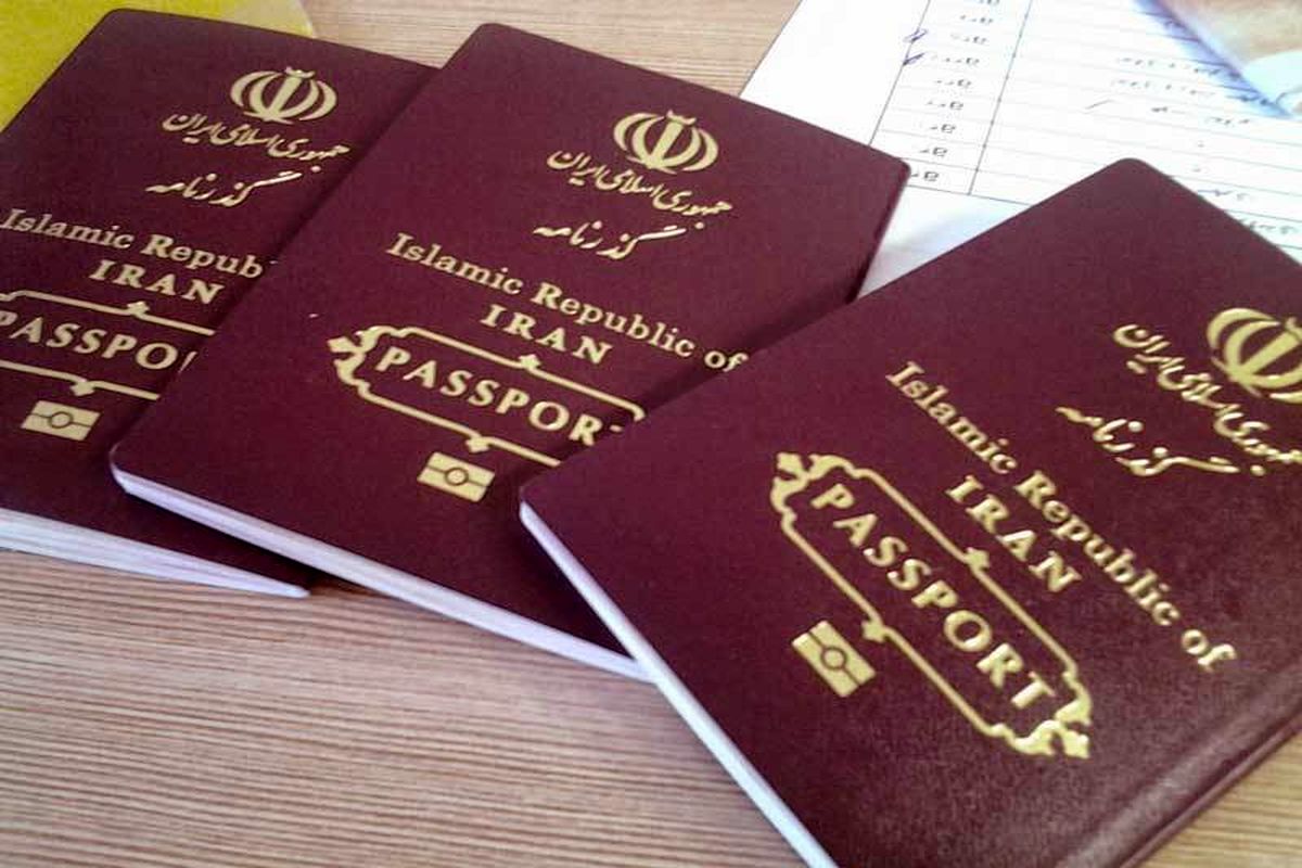 پاسپورت چند روزه صادر می شود؟