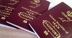 صدور پاسپورت زائران در هاله‌ای از ابهام