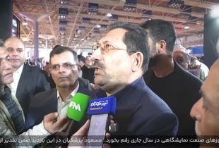 فیلم | روایت روز سوم ایران کانماین ۱۴۰۴؛ بازدید رئیس جمهور، روز پرخبر صنعت نمایشگاهی را رقم زد