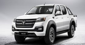 قیمت این وانت محبوب ریزش کرد