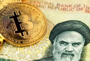 بیت کوین ایرانی ها مانند تتر توقیف خواهد شد؟