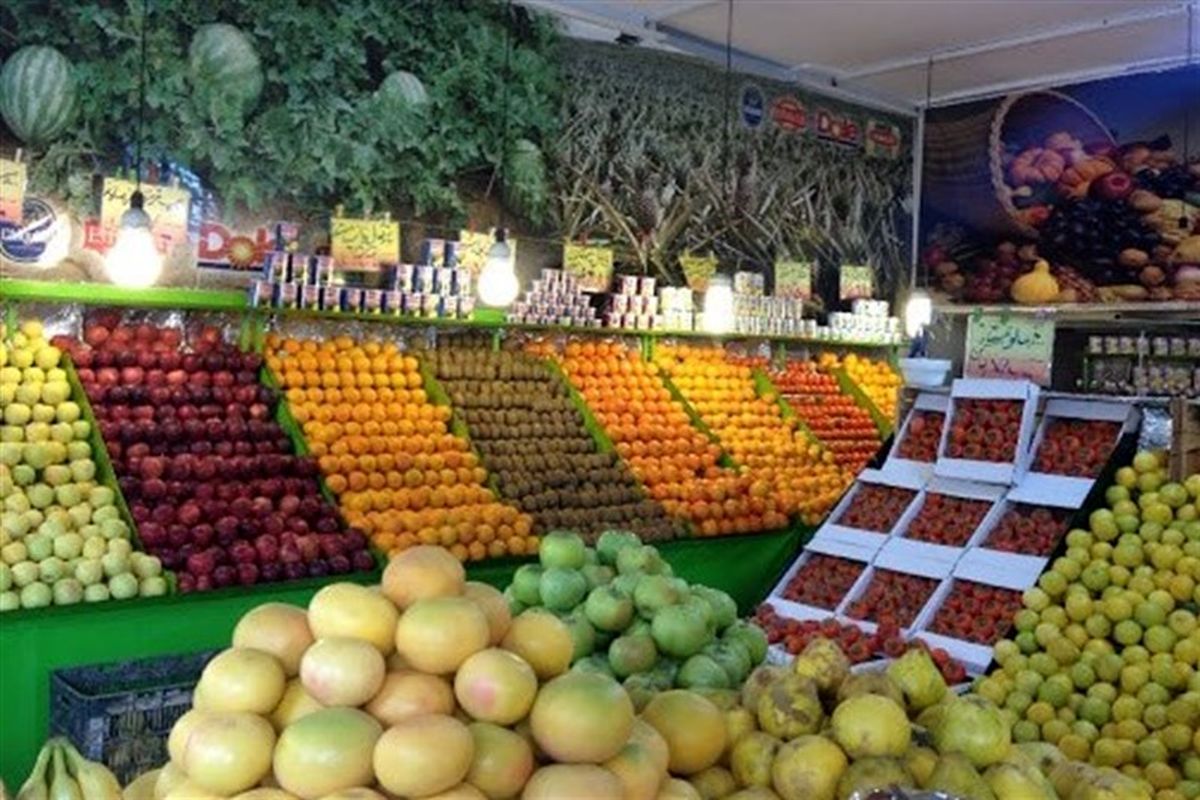 جدیدترین قیمت میوه در میادین تره بار در بازار شب عید / سیب کیلویی چند؟