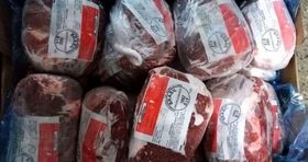 قیمت گوشت منجمد چقدر شد؟