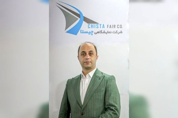 بیستمین نمایشگاه تخصصی صنعت و صنایع کارگاهی اصفهان؛ نقطه اتصال تولید و تامین