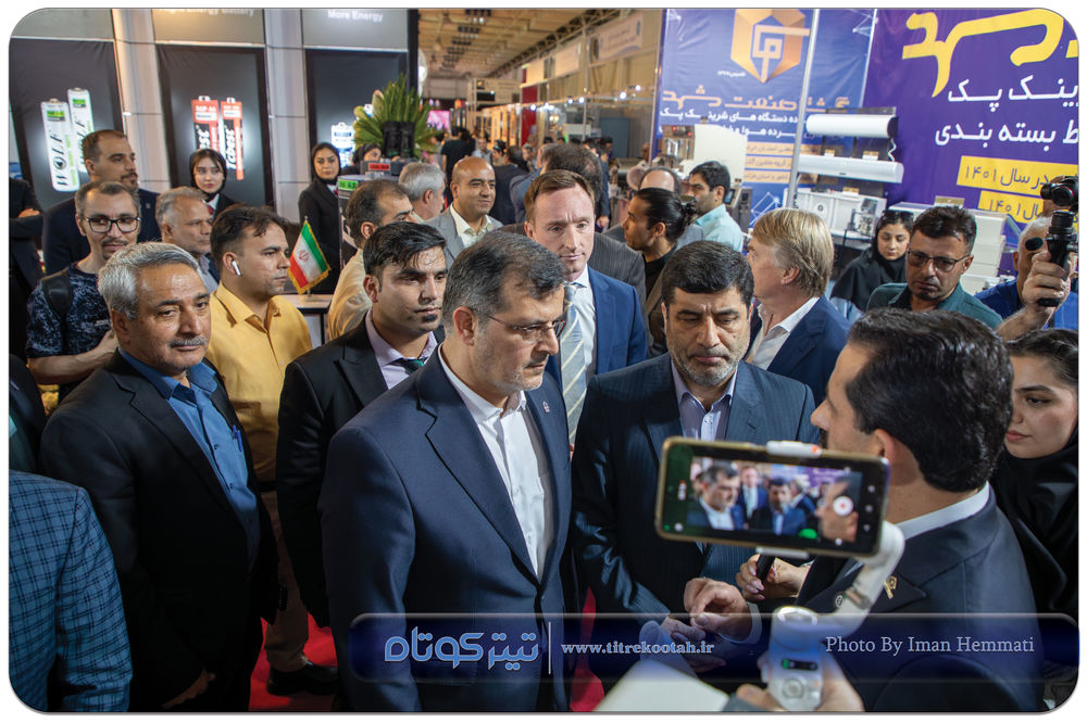 نمایشگاه-ایران-آگروفود-2025-تیتر-کوتاه (10)