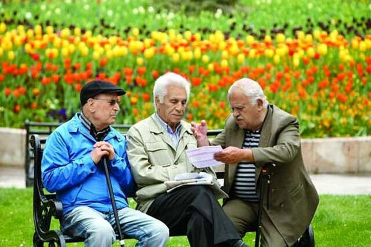 پرداخت وام به بازنشستگان و دانشجویان/ چه کسانی در اولویت قرار دارند؟