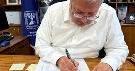 وزیر امنیت ملی اسرائیل تهدید به استعفا کرد
