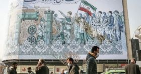 موشکِ گیرکرده در اقتصاد ایران!