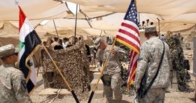 خروج نیروهای نظامی آمریکا از بیخ گوش ایران آغاز شد