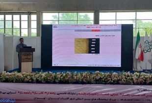 برگزاری پنل تخصصی انتخاب مواد و پوشش های پیشرفته در نمایشگاه ریخته گری شهر آفتاب