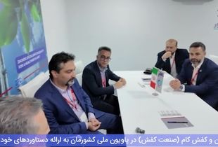 فیلم | شرکت های ایرانی در کانون توجه مقامات عالی‌رتبه در نمایشگاه هاوانا ۲۰۲۵