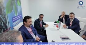 فیلم | شرکت های ایرانی در کانون توجه مقامات عالی‌رتبه در نمایشگاه هاوانا ۲۰۲۵