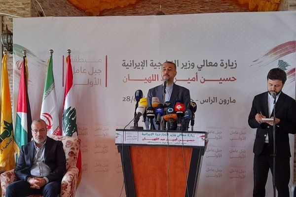 امیرعبداللهیان: از مقاومت لبنان در برابر رژیم صهیونیستی حمایت می‌کنیم