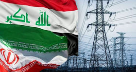بلای ایران بر سر برق عراق!