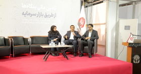 مسیر نجات اقتصاد معدن از مسیر بازار سرمایه می‌گذرد