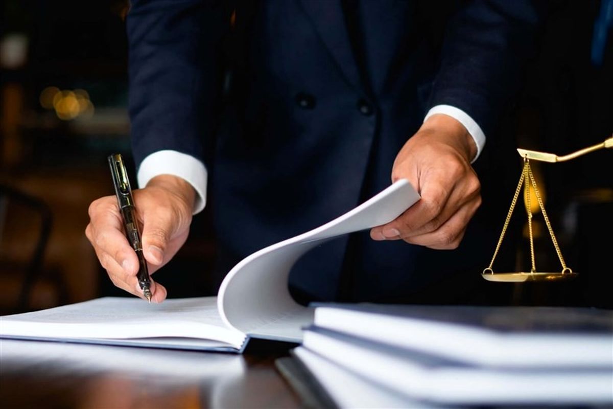 مدارک لازم برای اعتراض به خسارت بیمه
