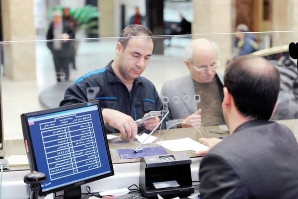 این افراد فکر وام بانکی را از سر خود بیرون کنند 