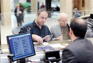 متقاضیان دریافت وام بخوانند؛ دستور جدید بانک مرکزی صادر شد