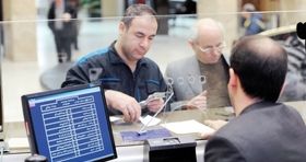 رقم اعطای وام ازدواج و فرزندآوری عجیب شد+ جزئیات