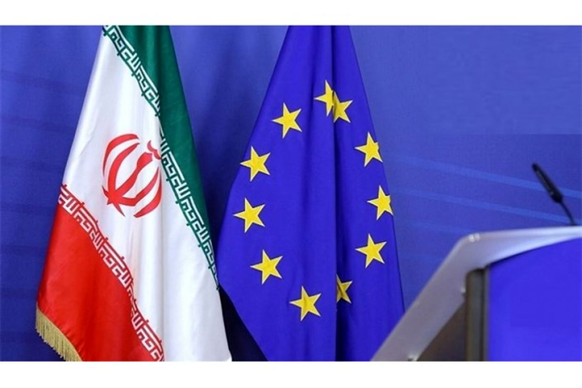 سیاست اتحادیه اروپا در قبال ایران
