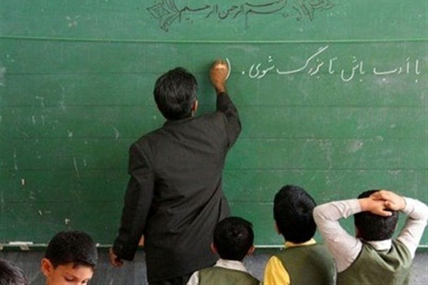 پادکست | حلقه گمشده آموزش/ چرا منزلت و معیشت فرهنگیان در اولویت نیست؟