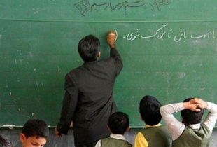 پادکست | حلقه گمشده آموزش/ چرا منزلت و معیشت فرهنگیان در اولویت نیست؟