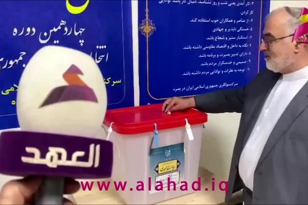 ویدئو / شرکت ایرانی های ساکن عراق در انتخابات 
