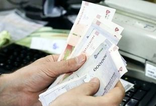 تاریخ جدید واریز معوقات بازنشستگان و فرهنگیان بازنشسته اعلام شد