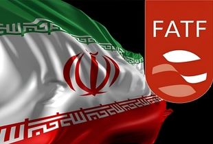 بازگشت ایران به نظام مالی جهانی در گرو ۲ اصل