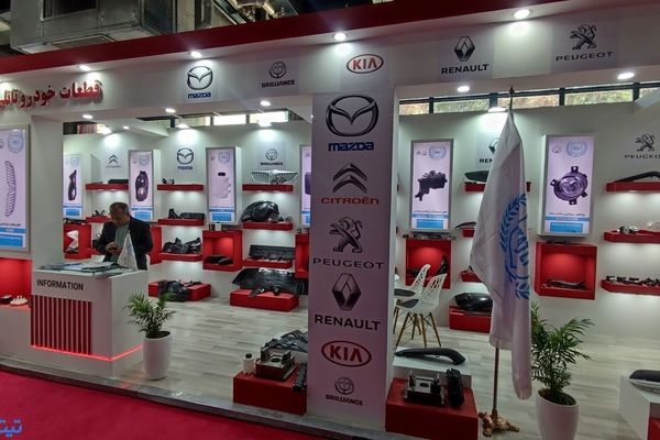 طلایی ترین روزهای قطعه سازی در بیستمین نمایشگاه قطعات خودرو 