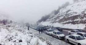 یخبندان شدید در راه ایران / آسمان این استان ها برفی می شود