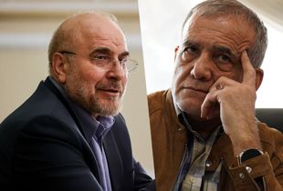 نامه سرنوشت ساز قالیباف به دست پزشکیان رسید