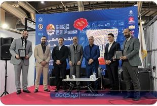 درخشش نوآوری در ماین کاپ: ۳ استارتاپ برگزیده رقابت بزرگ ایران کانماین