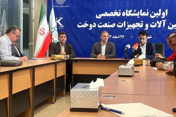 برگزاری اولین نمایشگاه صنعت دوخت در شهر آفتاب