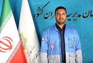 حضور ایران در کنفرانس بین‌المللی مقابله با طوفان دریایی در پاکستان