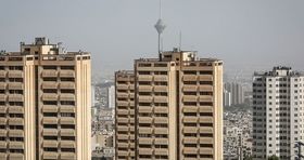رهن کامل این واحدهای مسکونی با ۳۰۰ میلیون / آپارتمان‌های ۱ خوابه در تهران + جدول